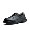 GIẦY NK NM17