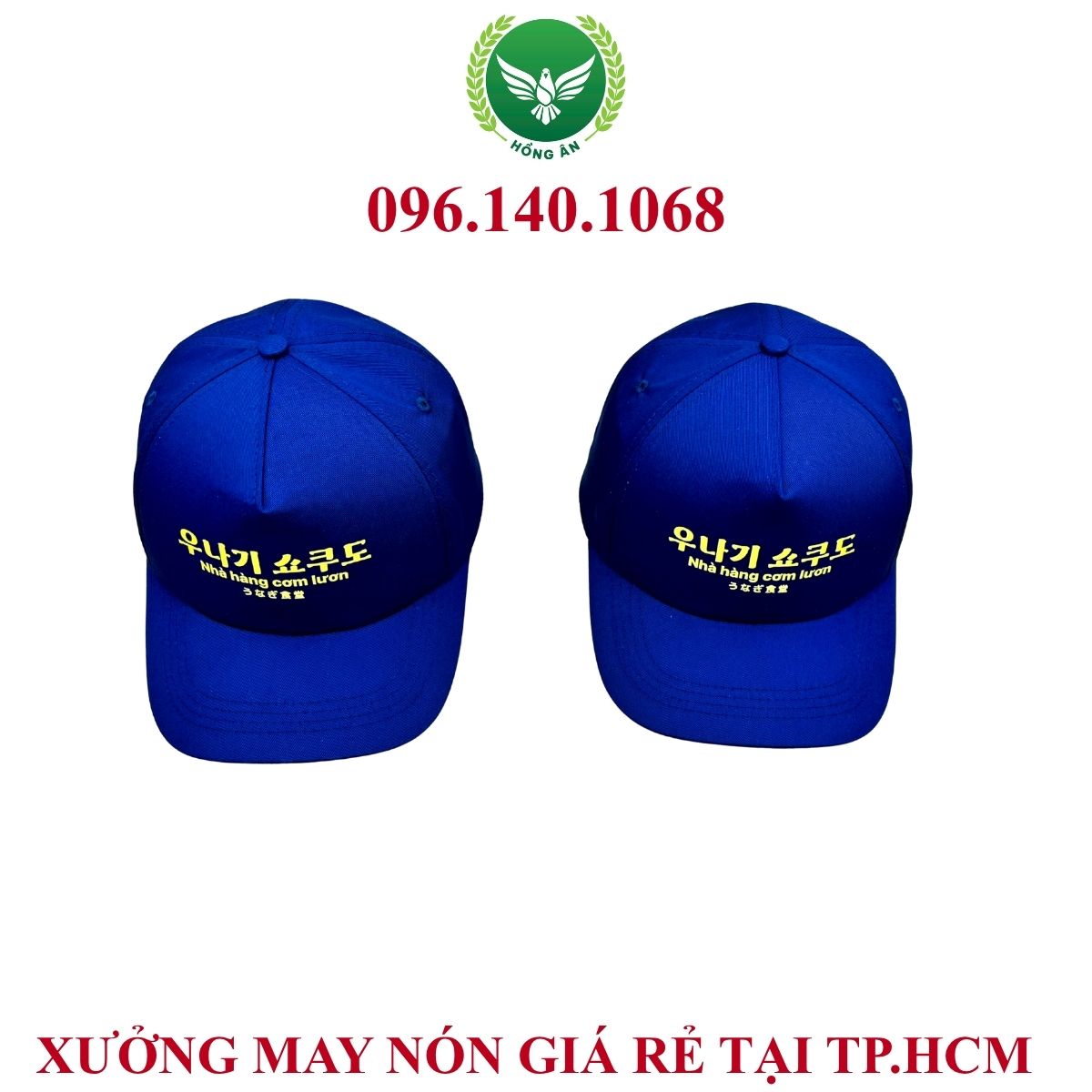 Xưởng may nón giá rẻ tại TP.HCM